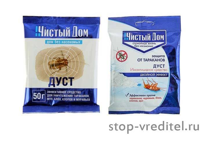 Дуст "Чистый дом"
